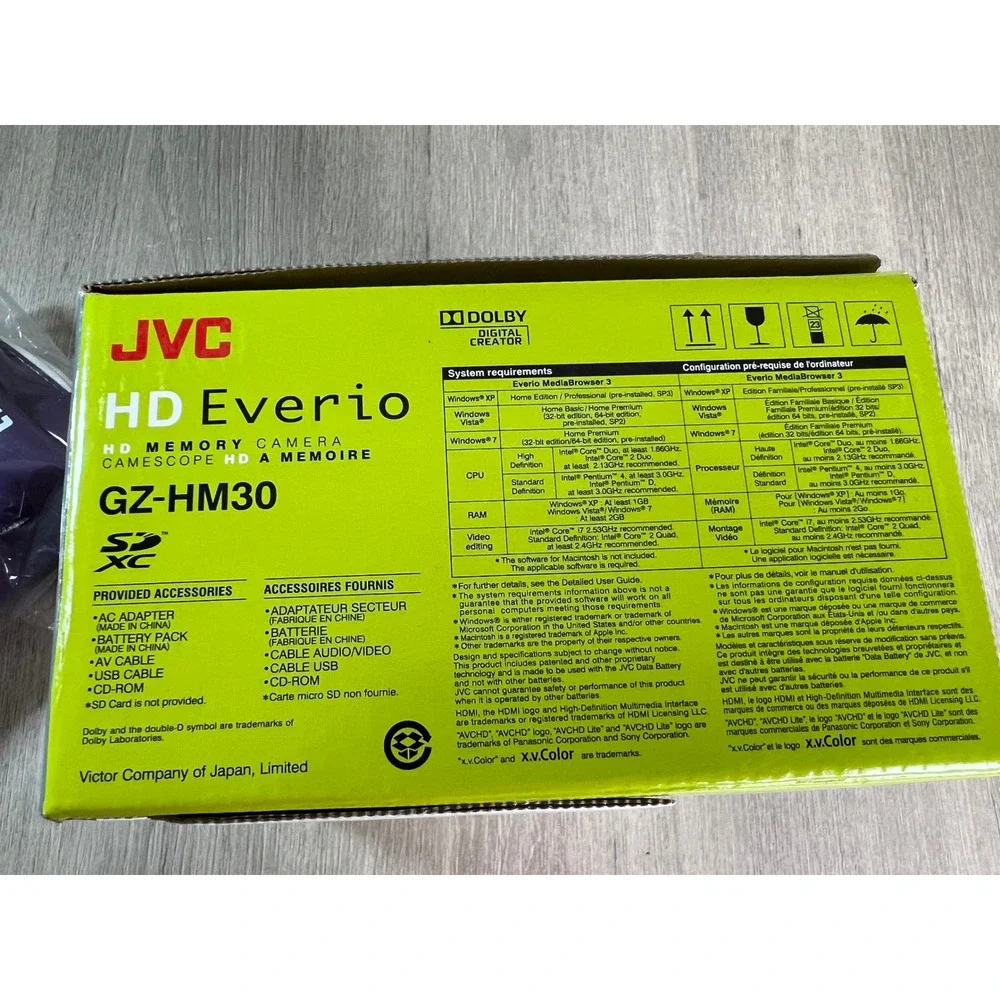 JVC HD Everio GZ-HM30 Purple Digital Camcorder 40x Optical Zoom GZ-HM30VU Boxed